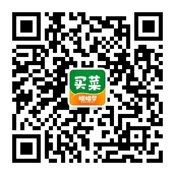 guoguobang6